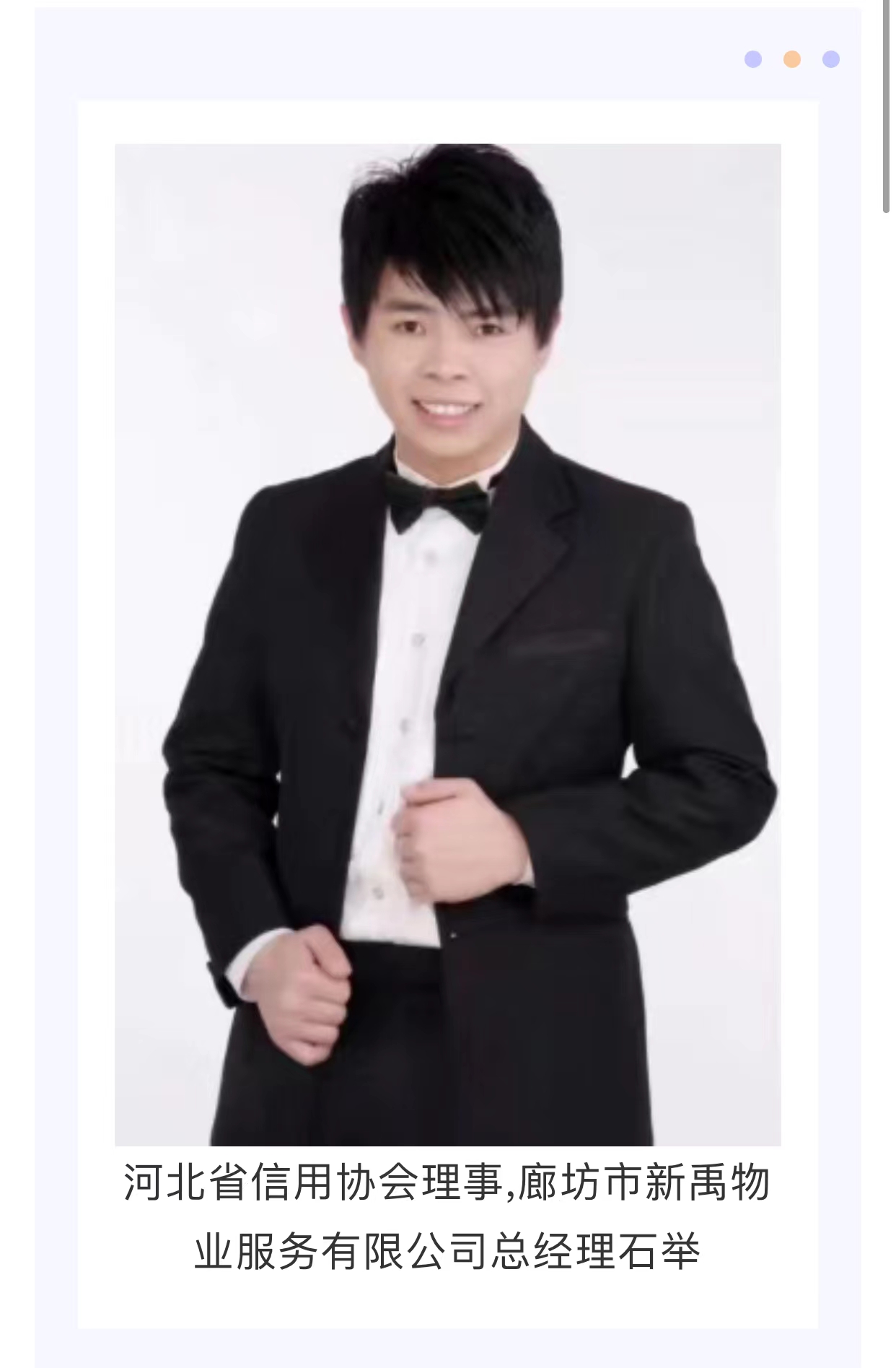 微信圖片_20211125094030.jpg 微信圖片_20211125094030.jpg